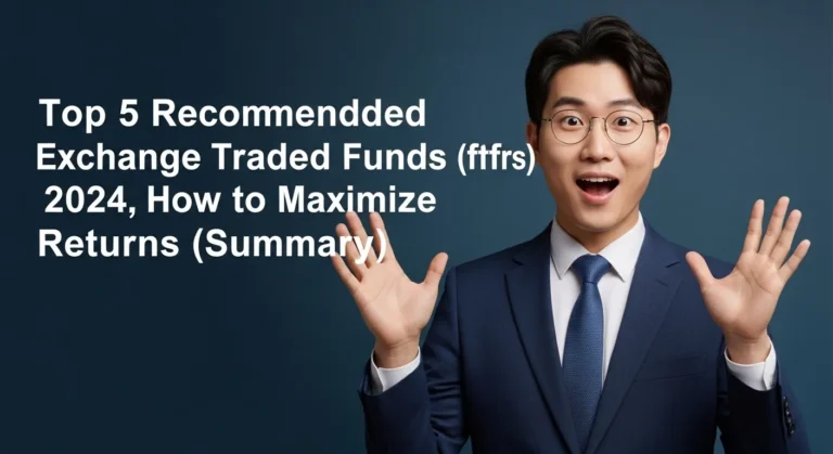 2024 상장지수펀드(ETF) 종류 추천 TOP