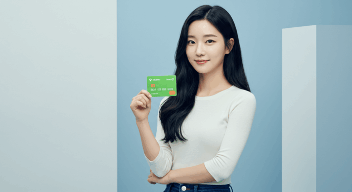 카카오페이_모임통장_비즈트랜드-06