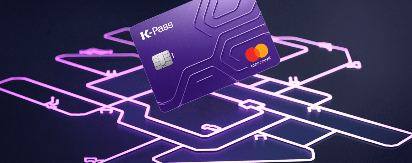 K 패스 모두의 카드 출시! 무제한 환급 신청 및 사용법