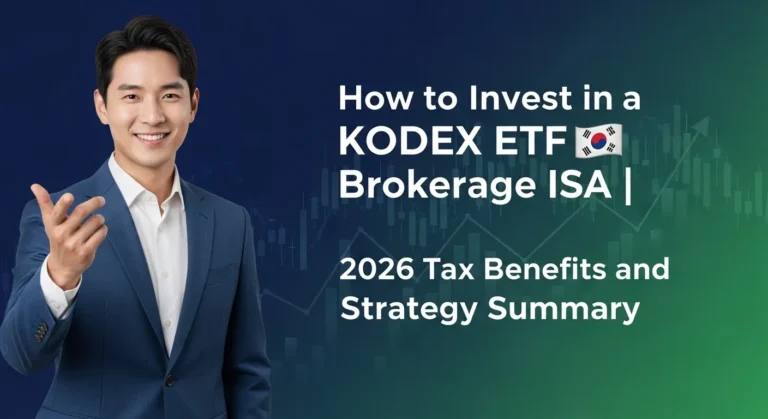KODEX ETF 중개형 ISA 투자 방법｜2026년 세제 혜택 및 전략 정리