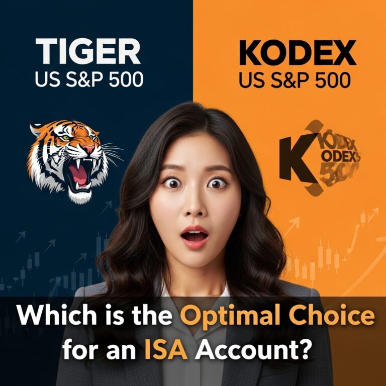 TIGER 미국S&P500 vs KODEX 미국S&P500 ISA 계좌 최적의 선택은