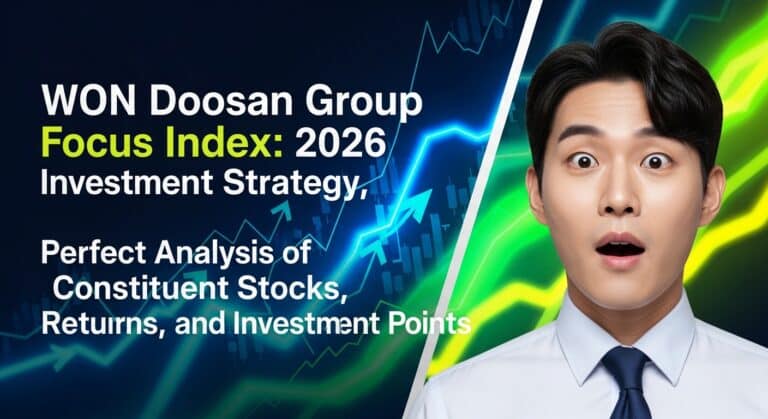 WON 두산그룹포커스 지수 2026 투자 전략, 구성 종목·수익률·투자 포인트 완벽 분석