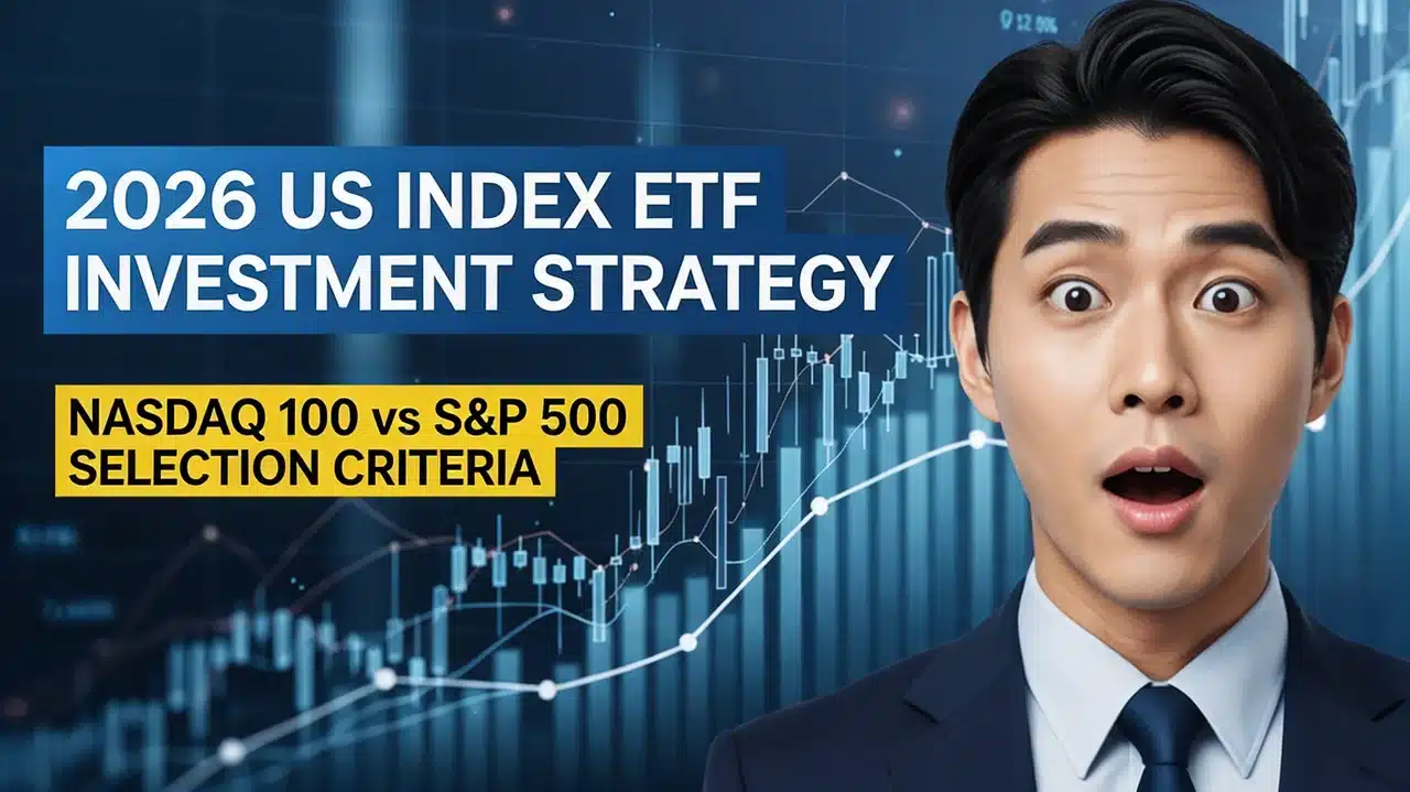 국내 상장 해외 ETF vs 직구 ETF ISA 계좌 활용과 절세 범위 핵심 포인트