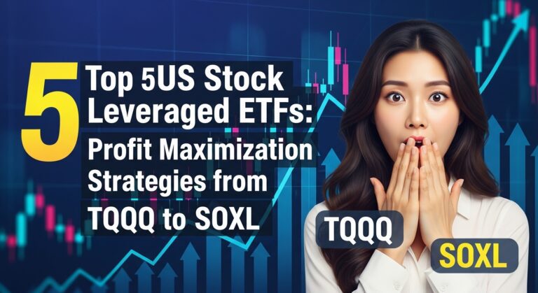 미국주식 레버리지 ETF Top 5 TQQQ부터 SOXL까지 수익 극대화 전략